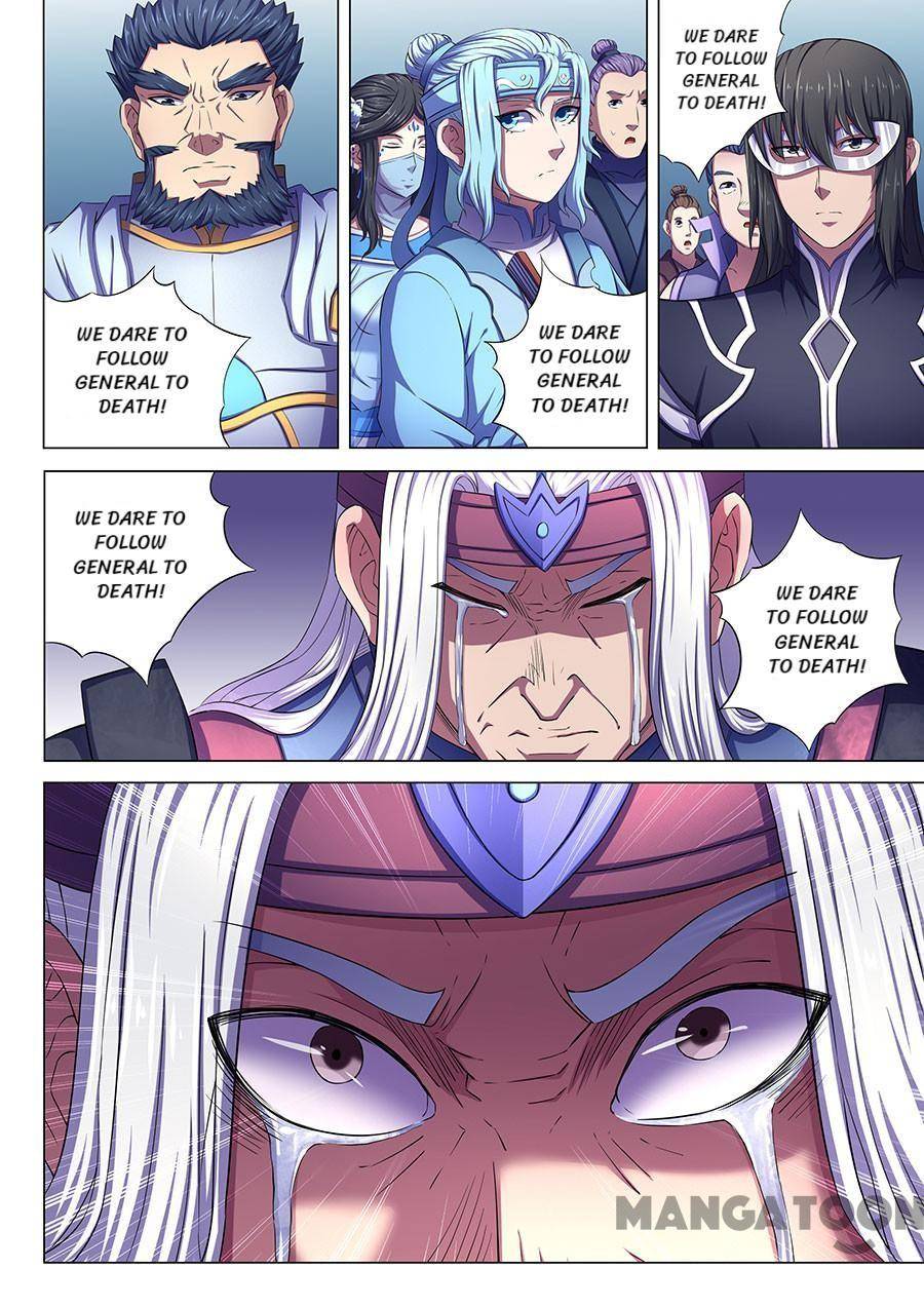 Chapter 200 - Image 4