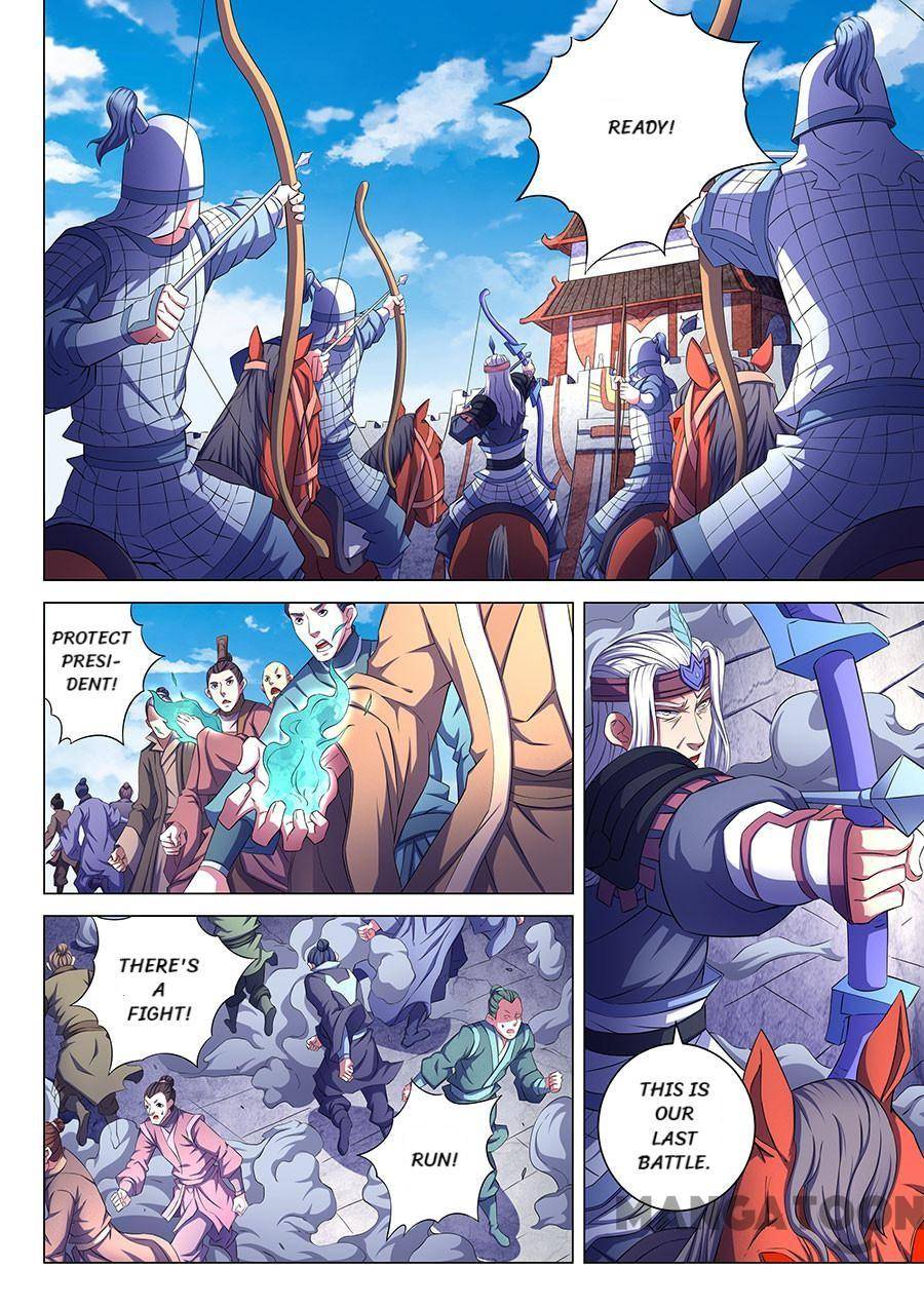 Chapter 200 - Image 5