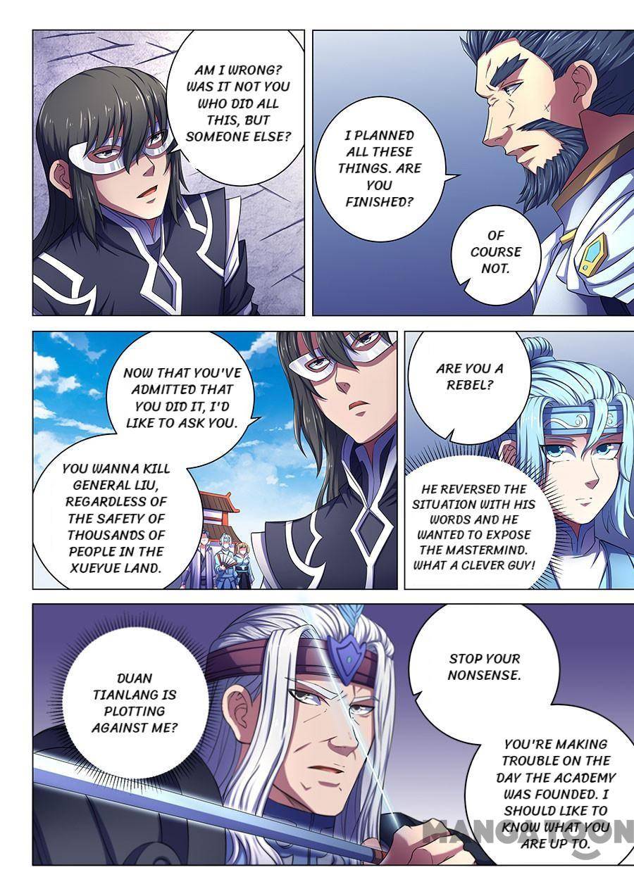 Chapter 201 - Image 2