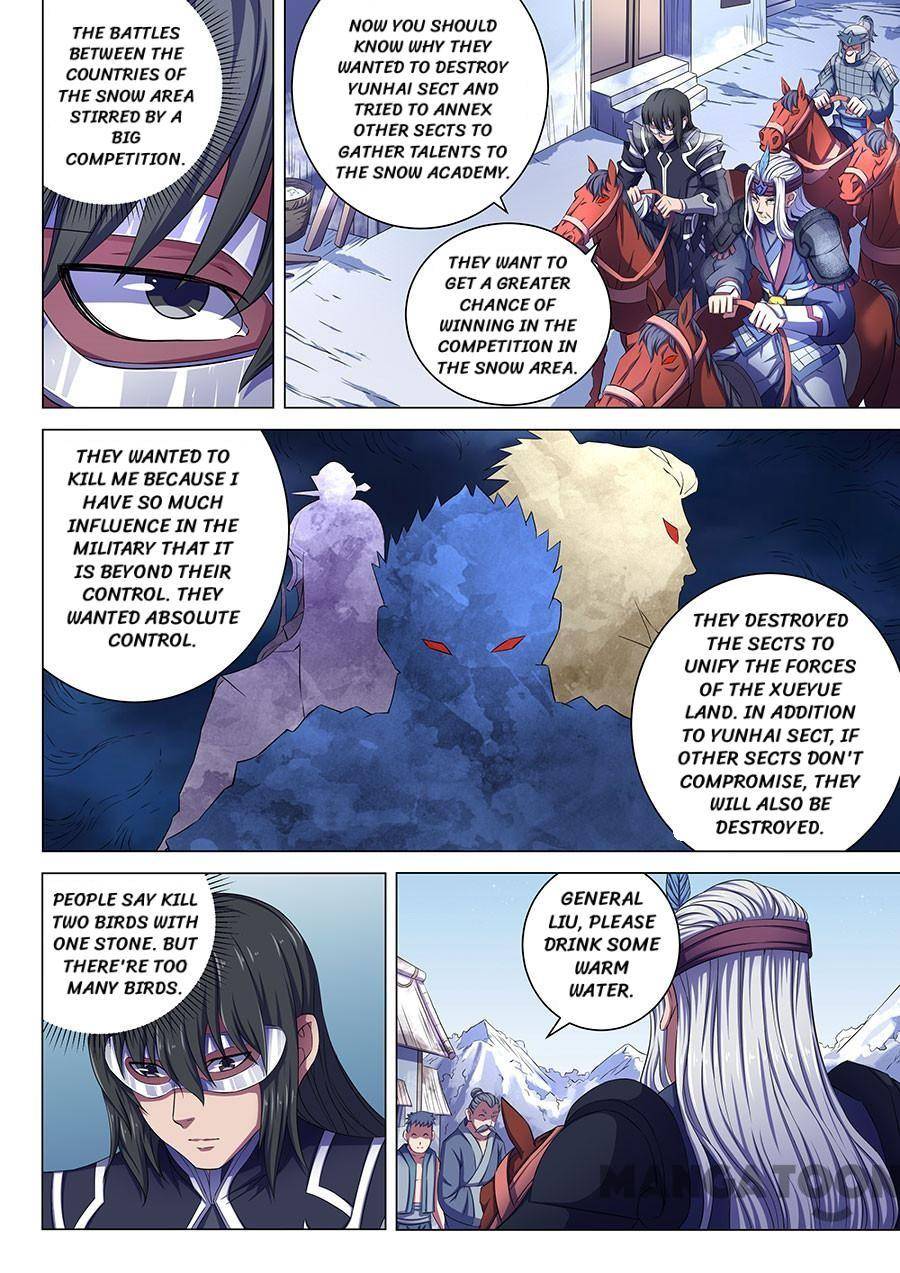 Chapter 202 - Image 4