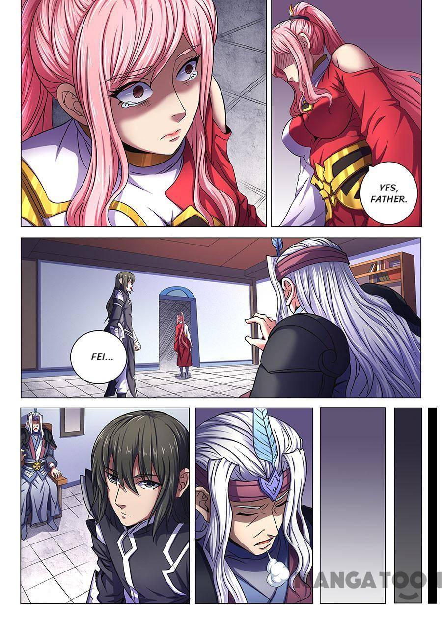 Chapter 205 - Image 2