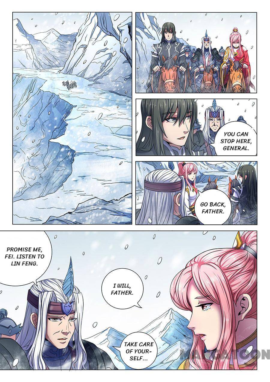 Chapter 205 - Image 3