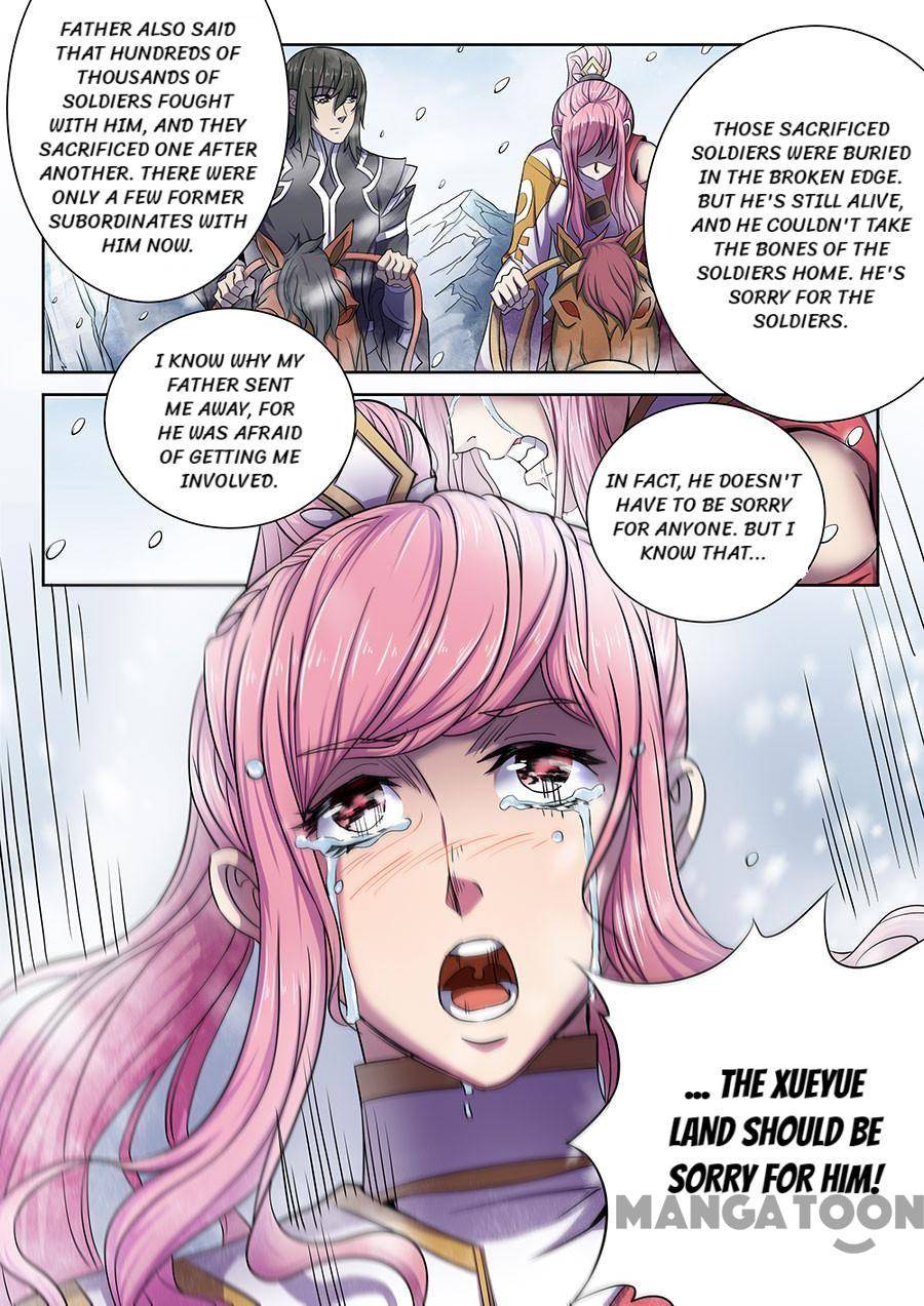 Chapter 205 - Image 6