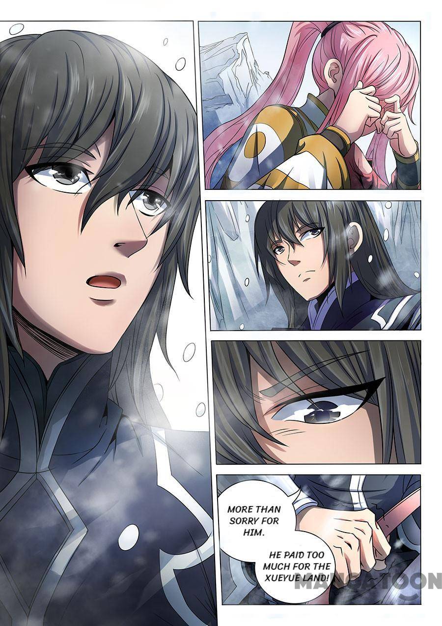Chapter 205 - Image 7