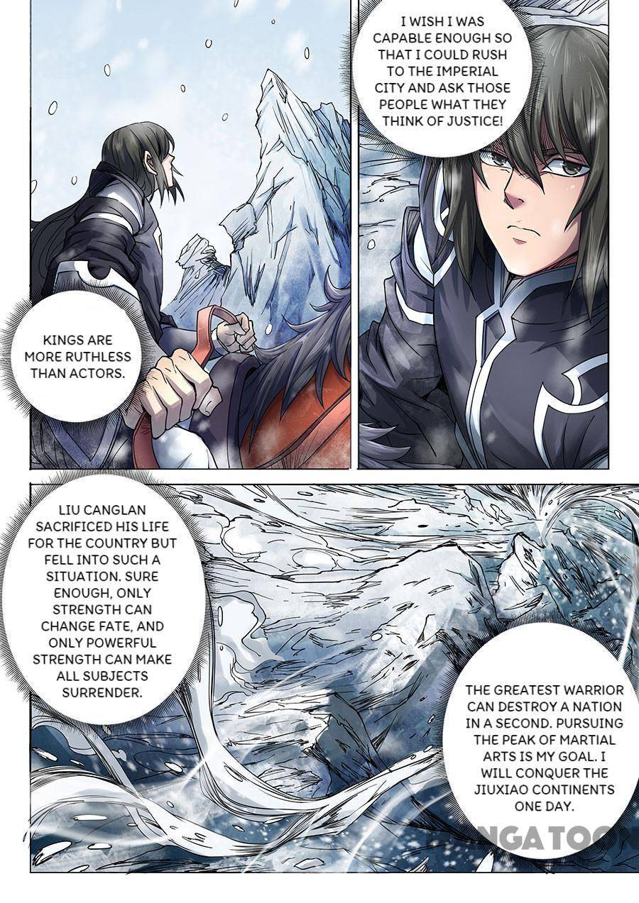 Chapter 205 - Image 8
