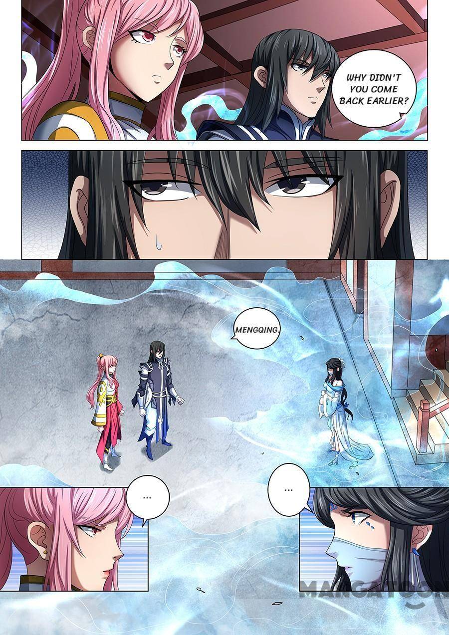 Chapter 207 - Image 6