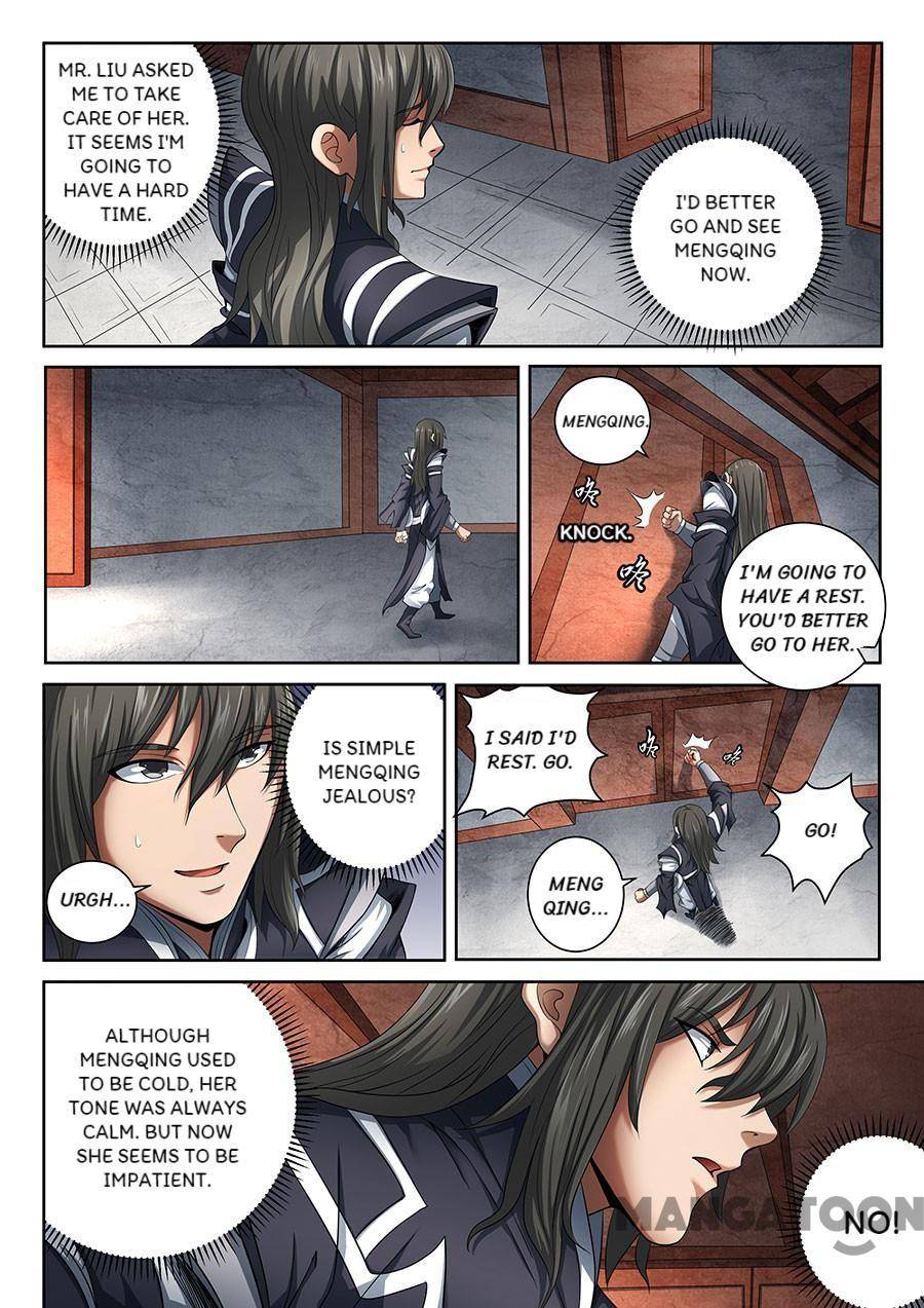 Chapter 208 - Image 5