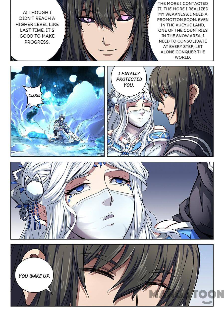 Chapter 210 - Image 2