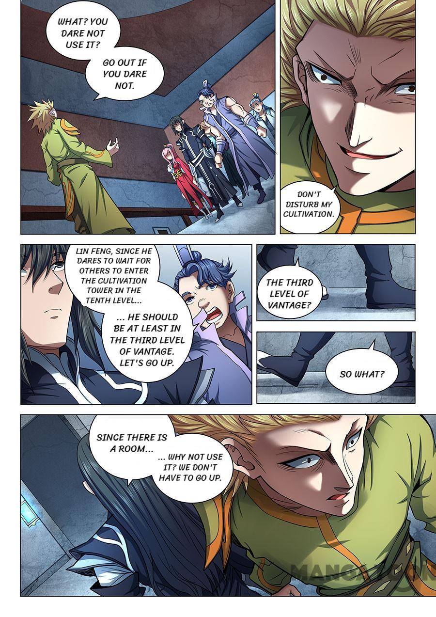 Chapter 211 - Image 2