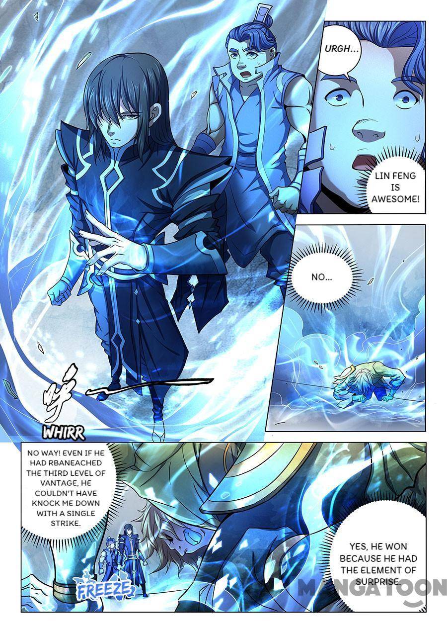 Chapter 211 - Image 7