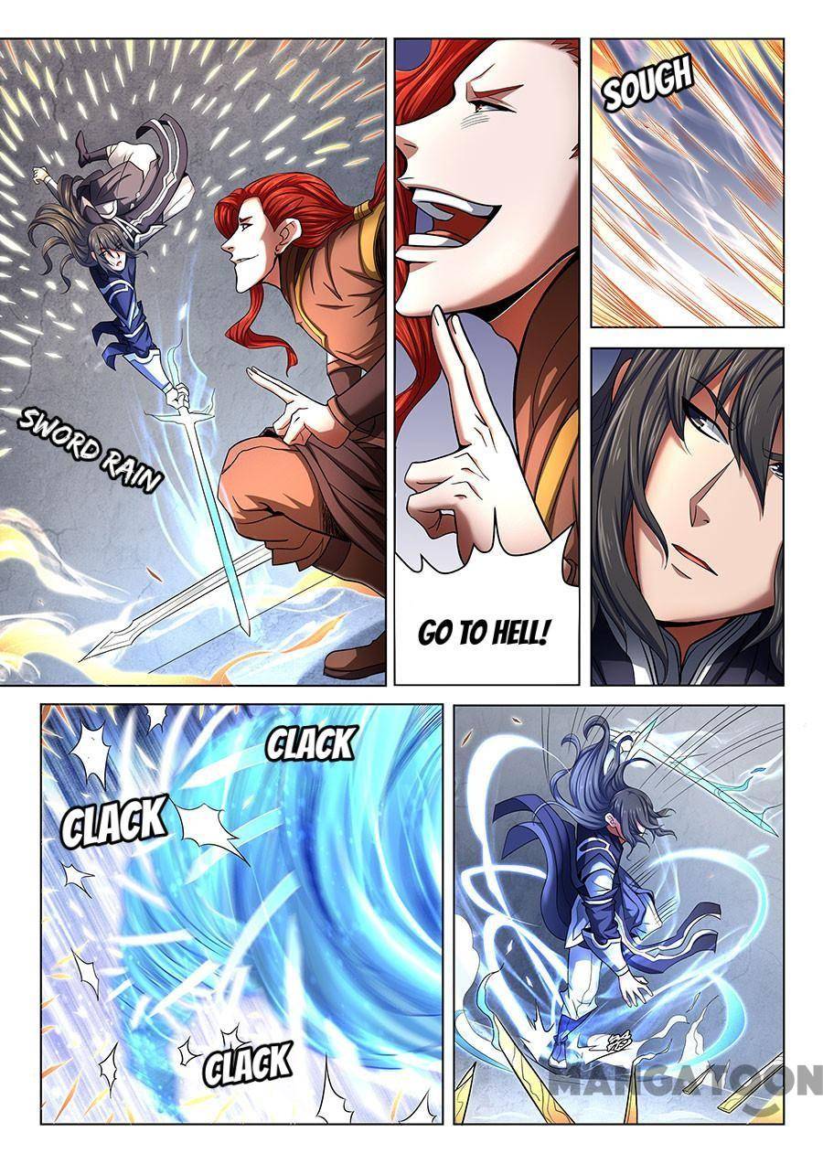 Chapter 215 - Image 2