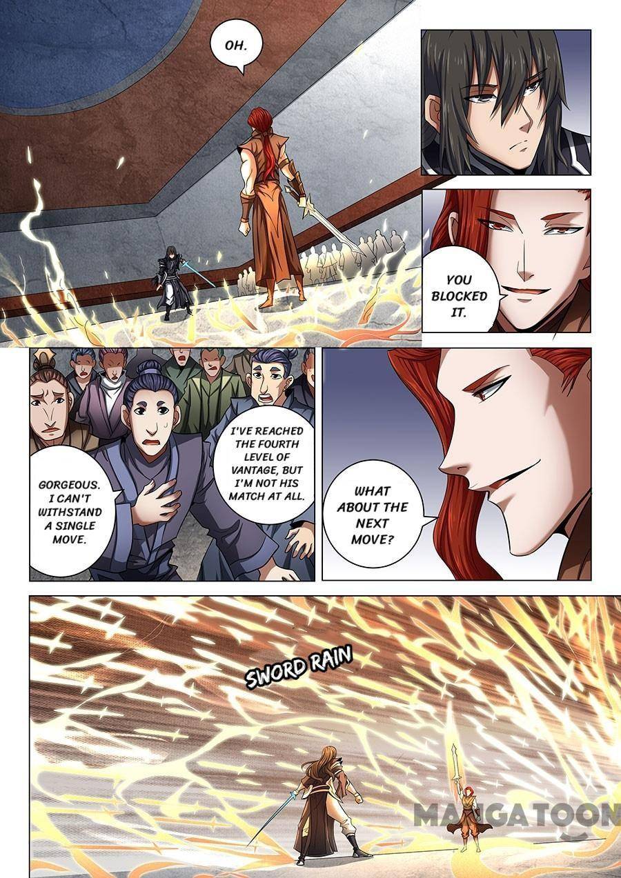Chapter 215 - Image 3