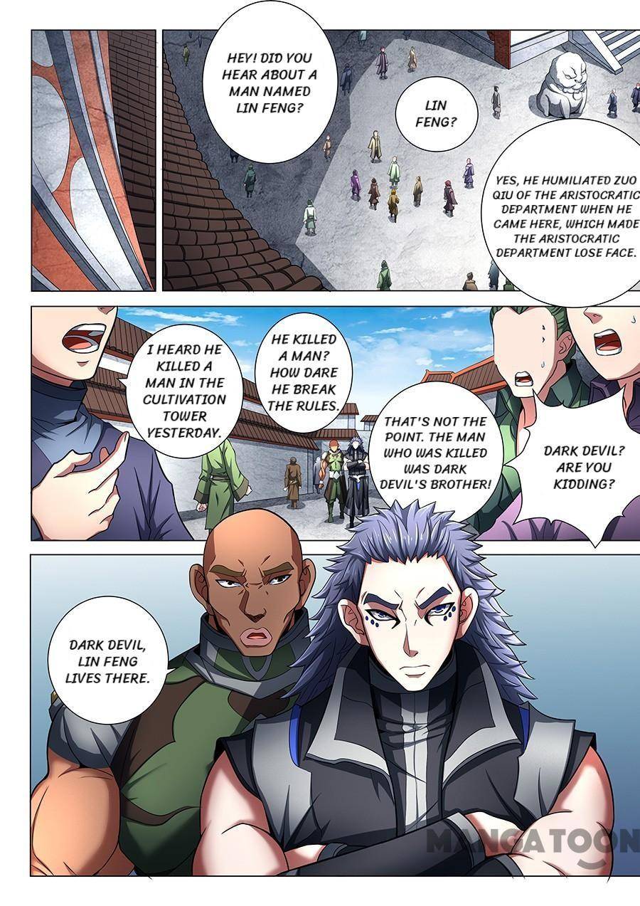 Chapter 219 - Image 8