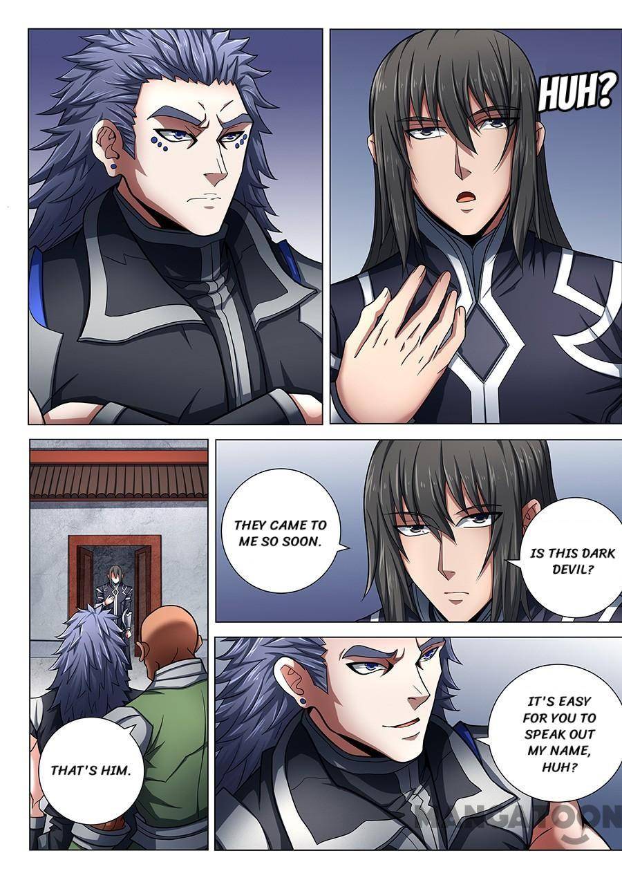 Chapter 220 - Image 2