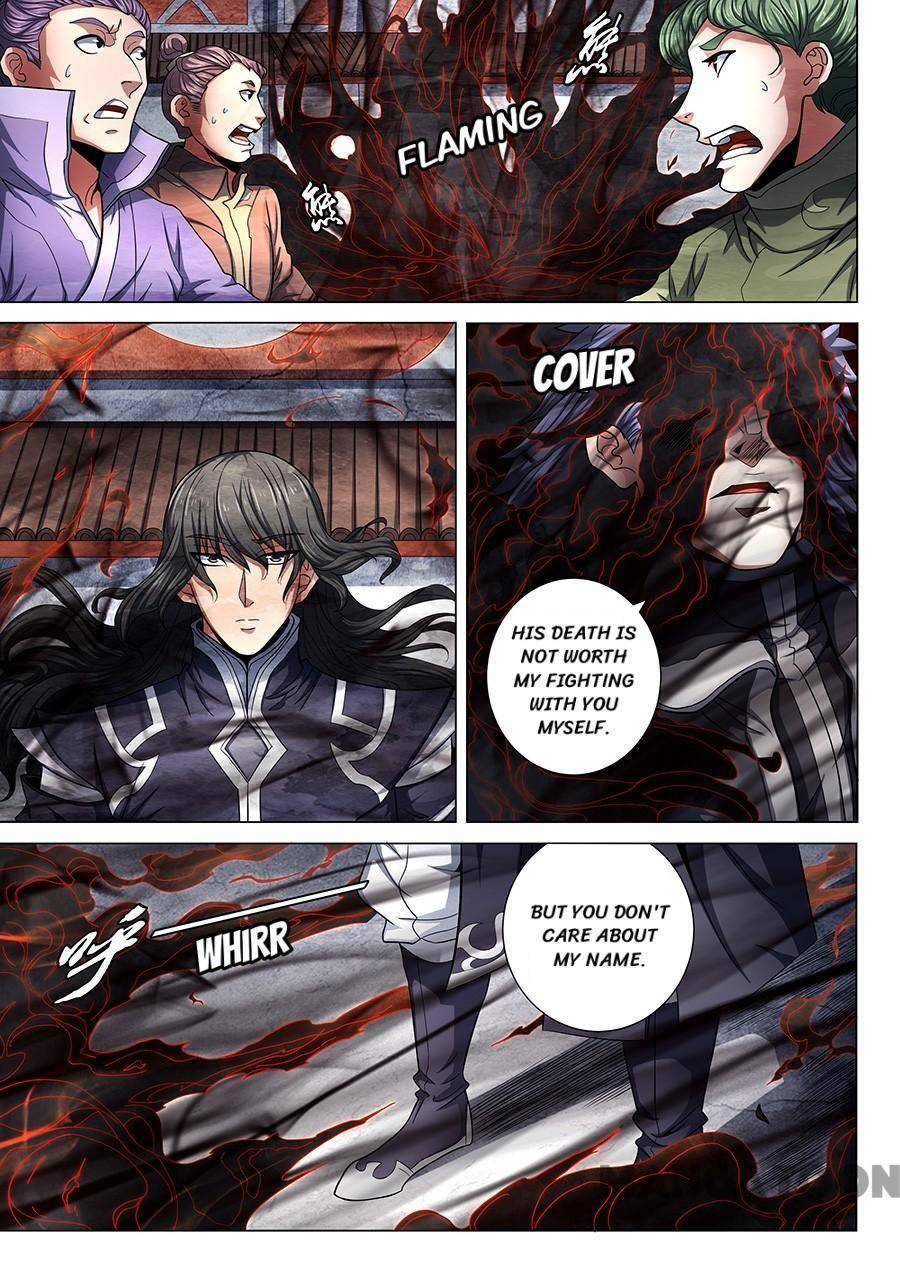 Chapter 220 - Image 3