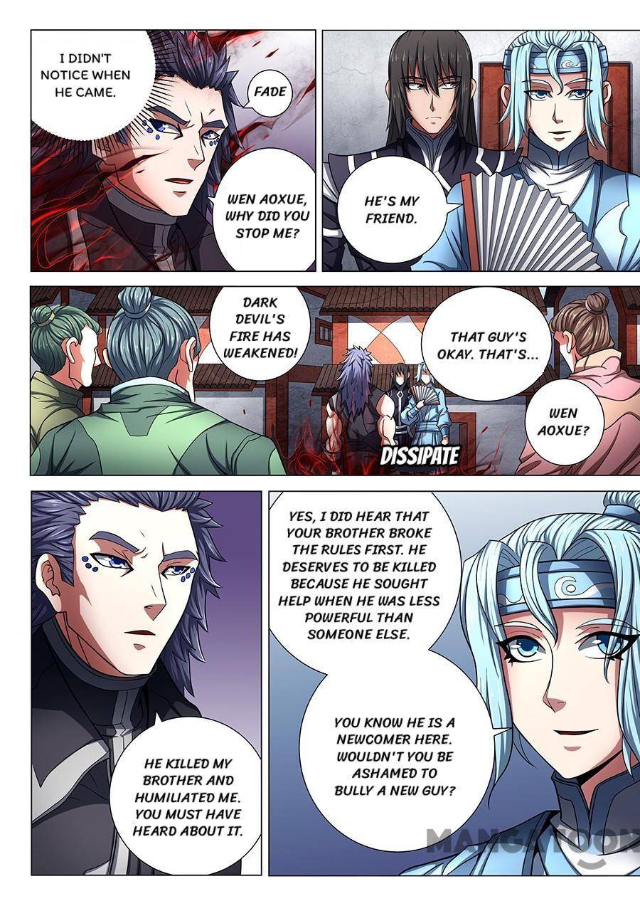 Chapter 220 - Image 6