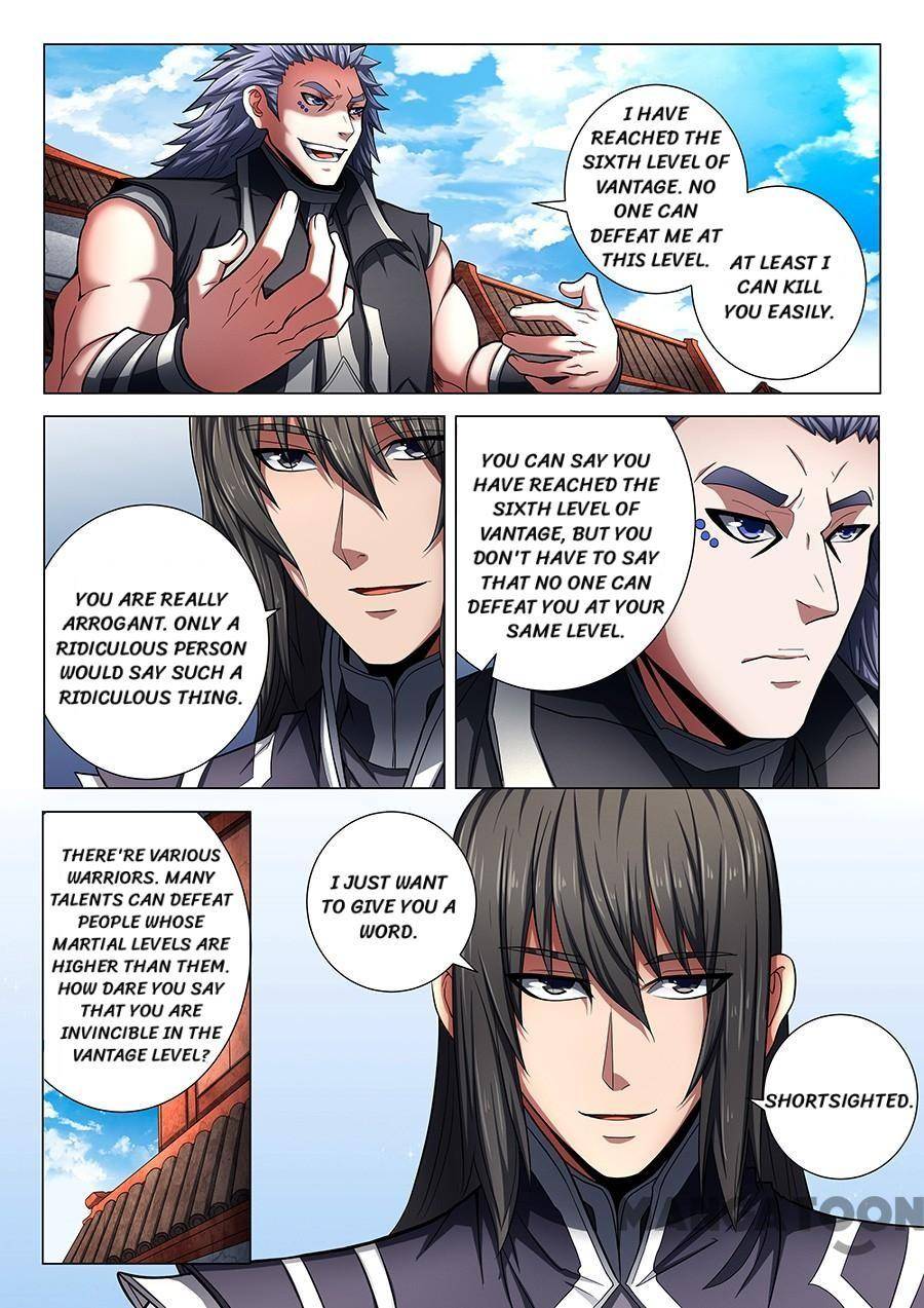 Chapter 220 - Image 8