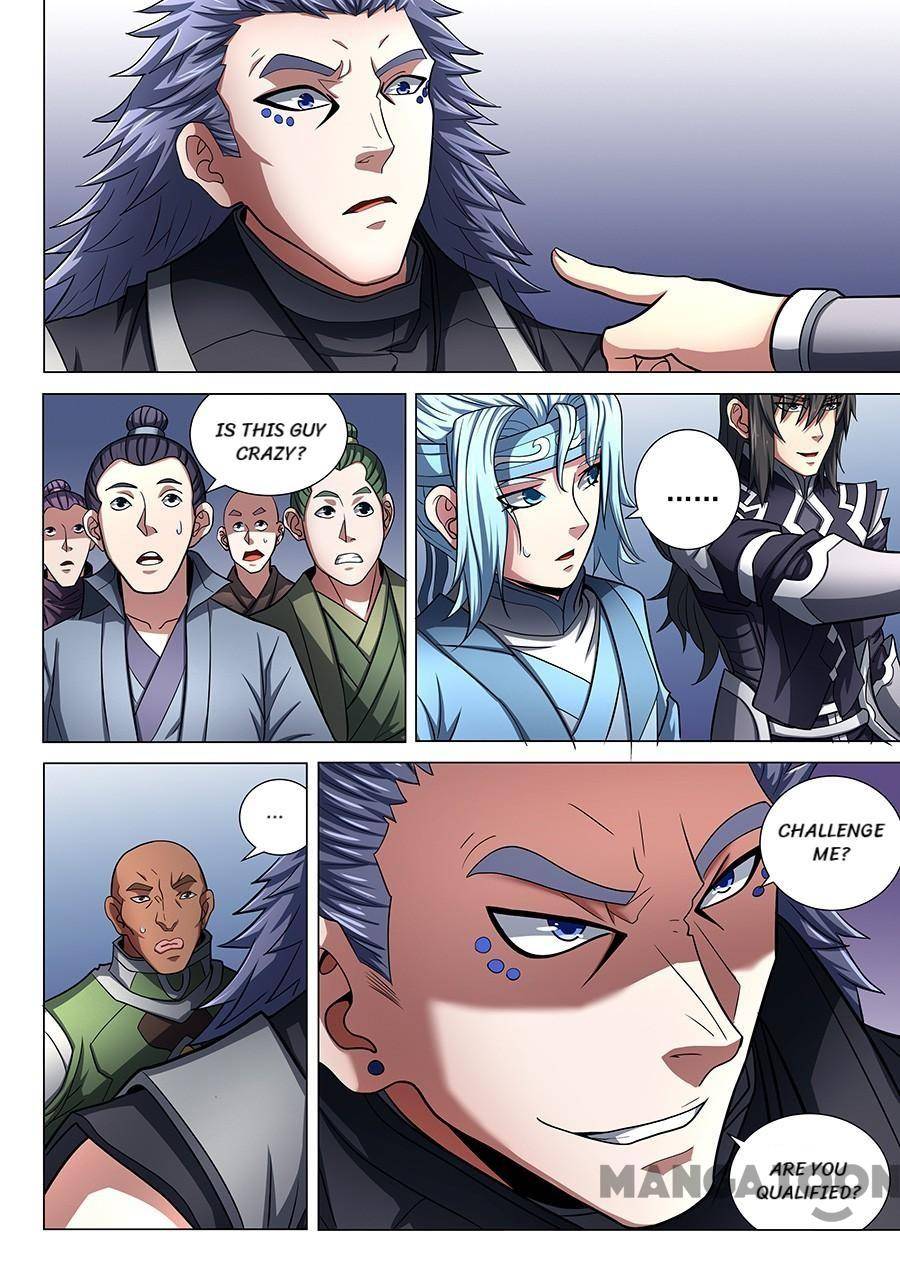Chapter 221 - Image 2