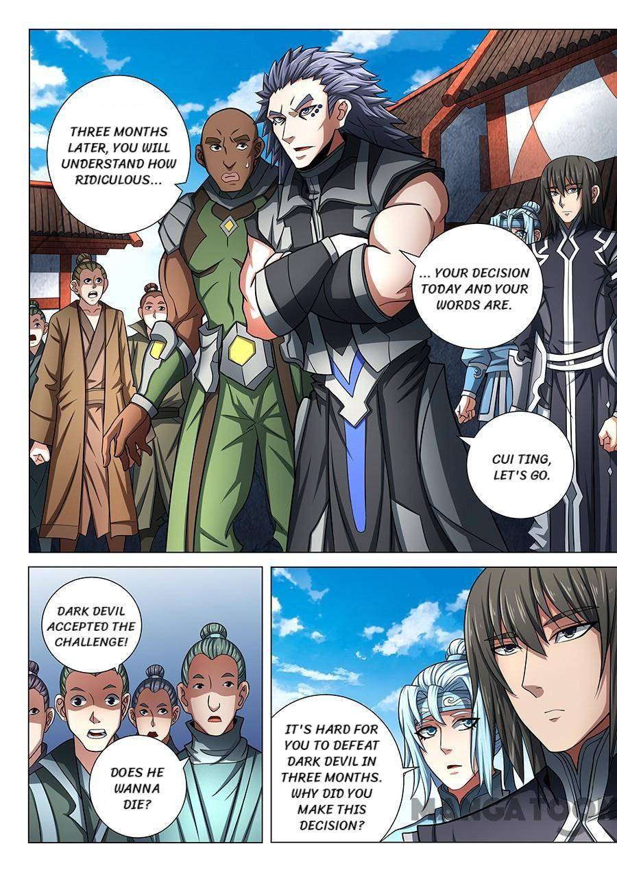 Chapter 221 - Image 4