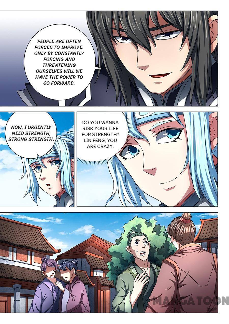 Chapter 221 - Image 5