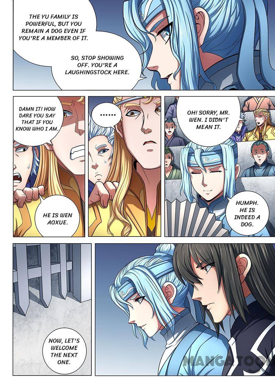 Chapter 223 - Image 2