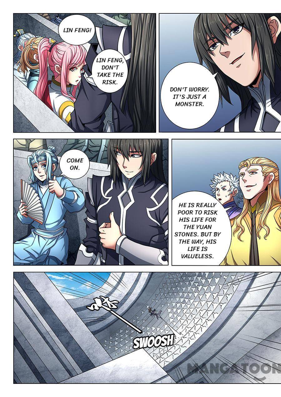 Chapter 223 - Image 4