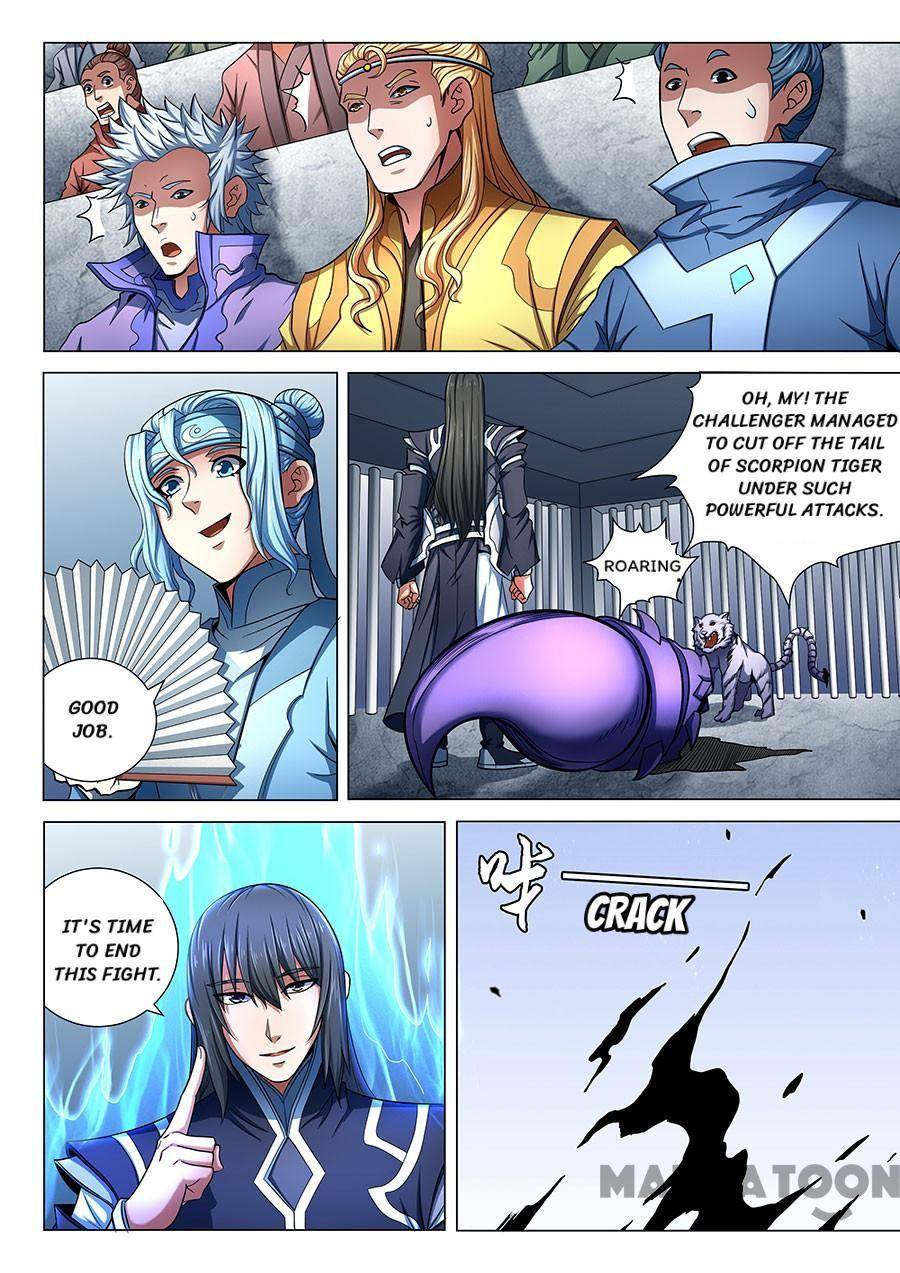 Chapter 224 - Image 2