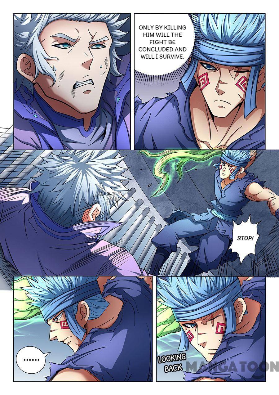 Chapter 225 - Image 2