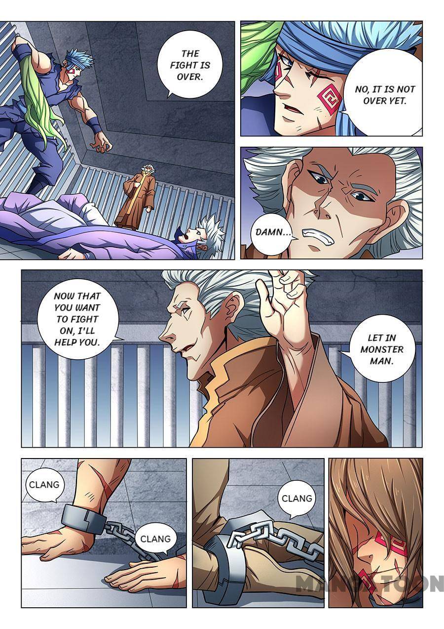 Chapter 225 - Image 3
