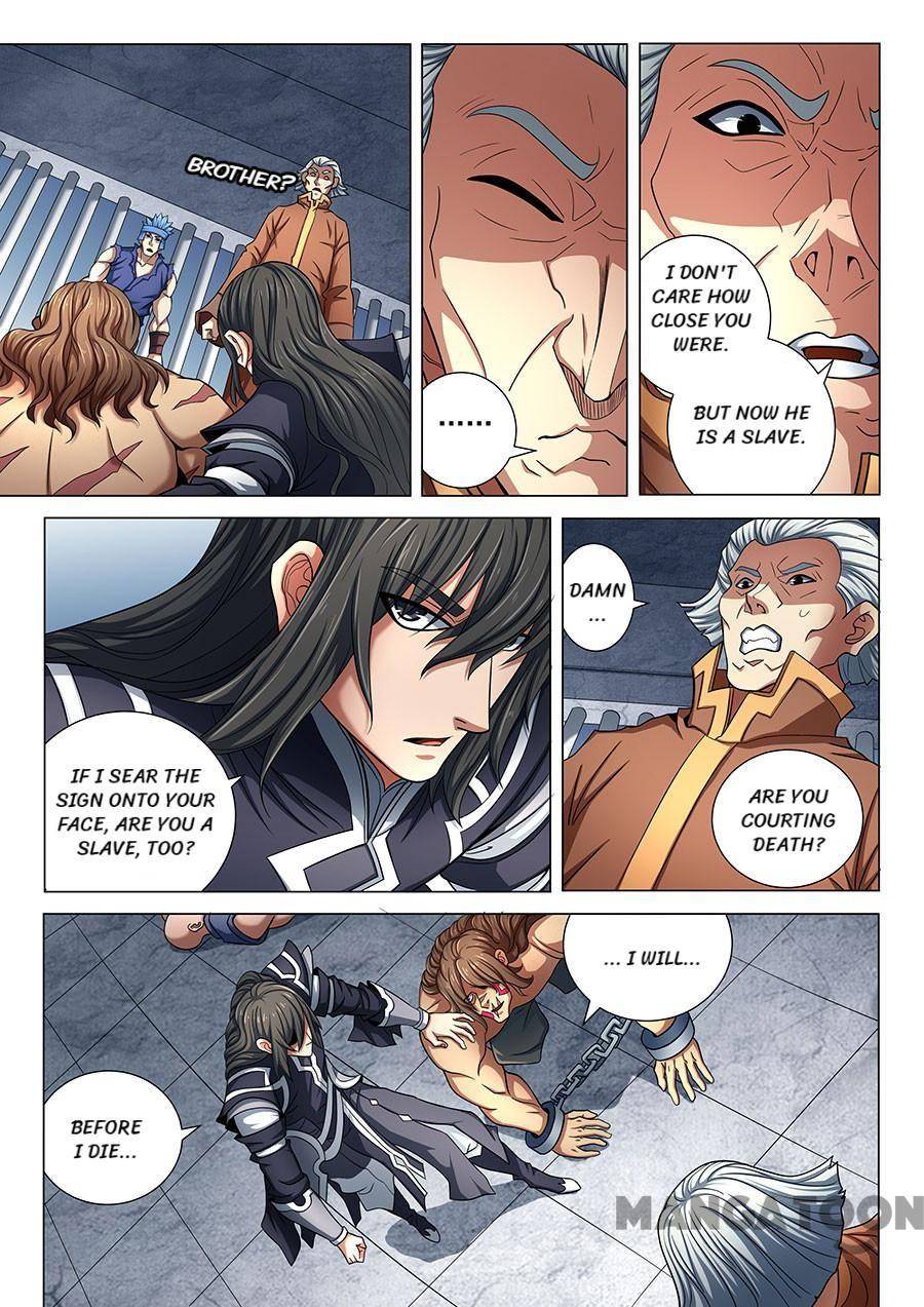 Chapter 226 - Image 3