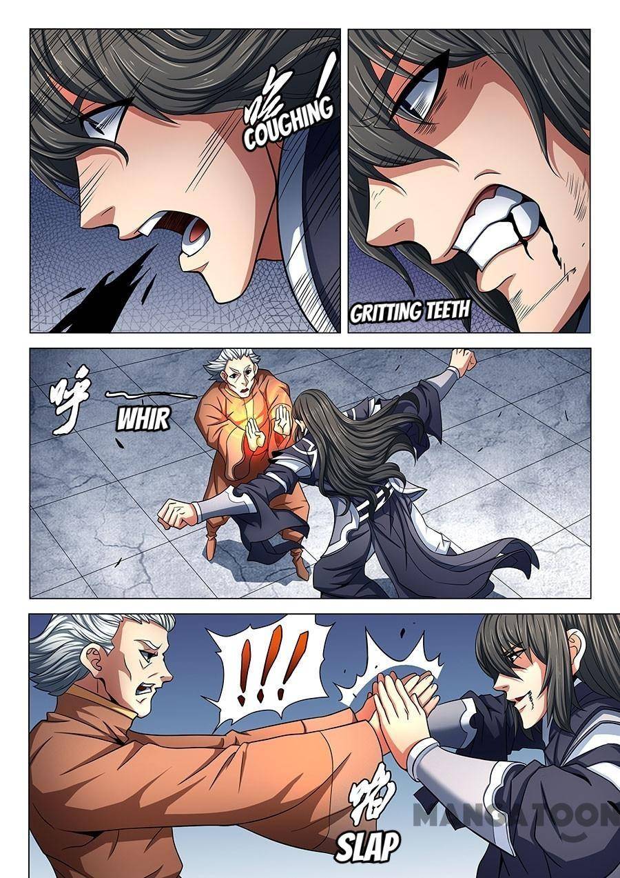 Chapter 227 - Image 4
