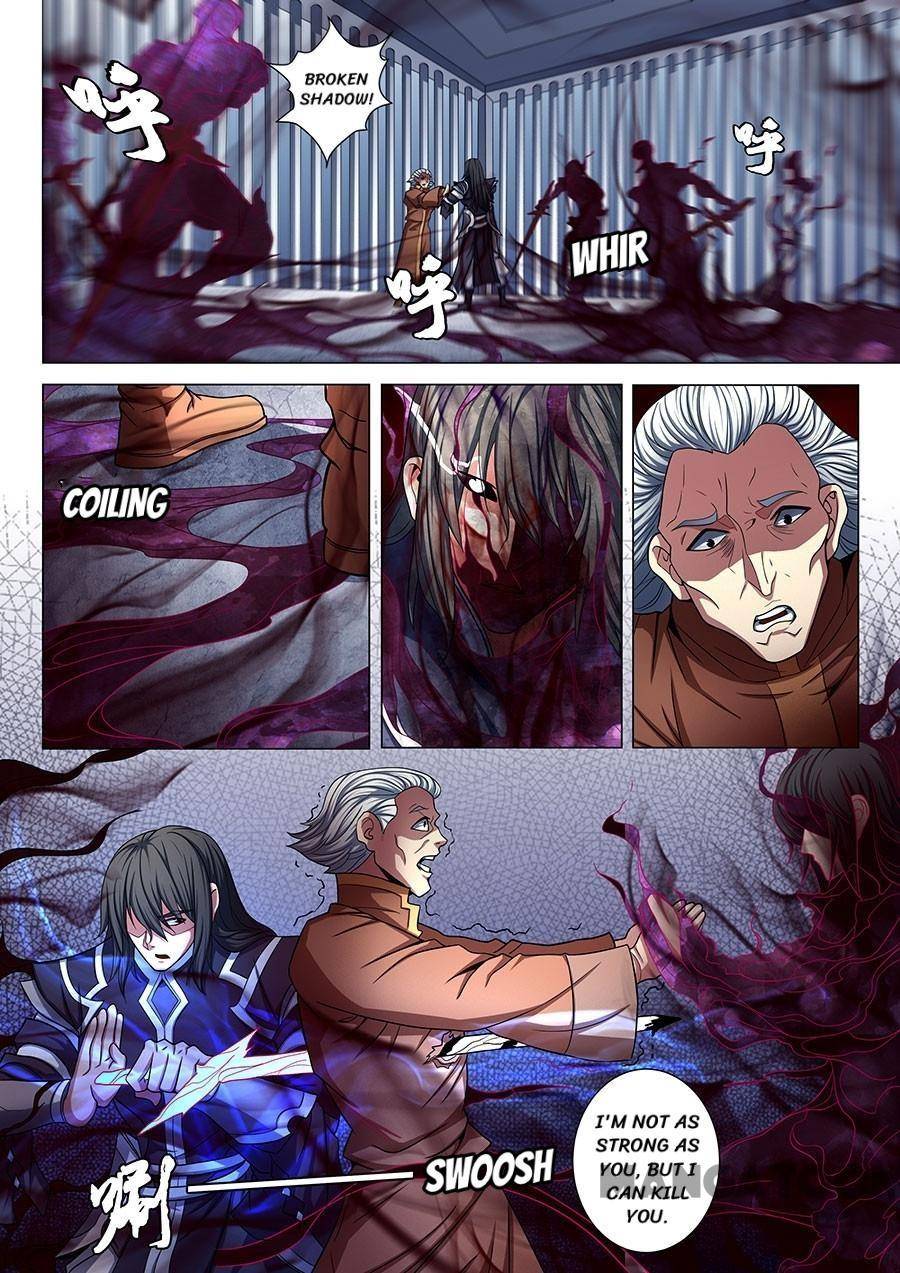 Chapter 227 - Image 6
