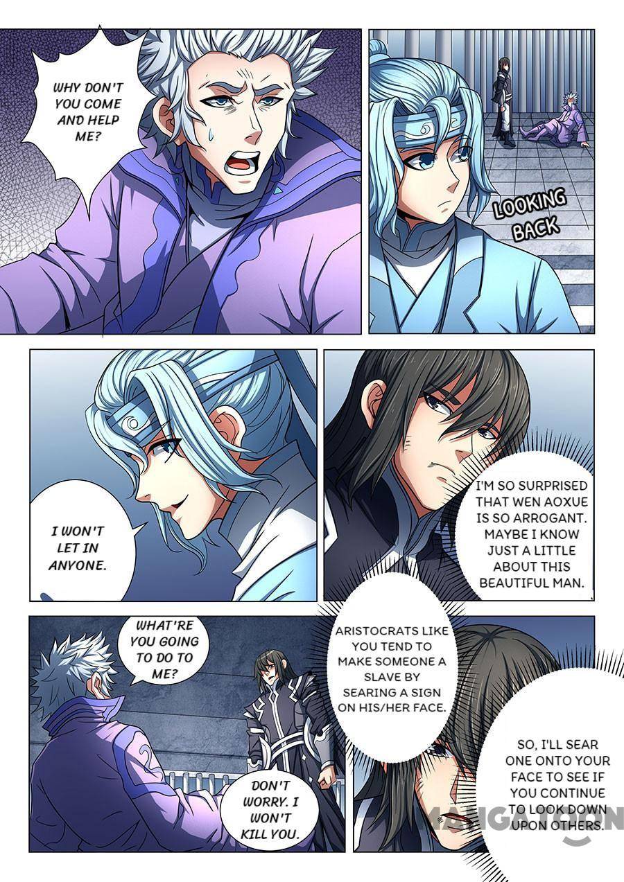 Chapter 228 - Image 3