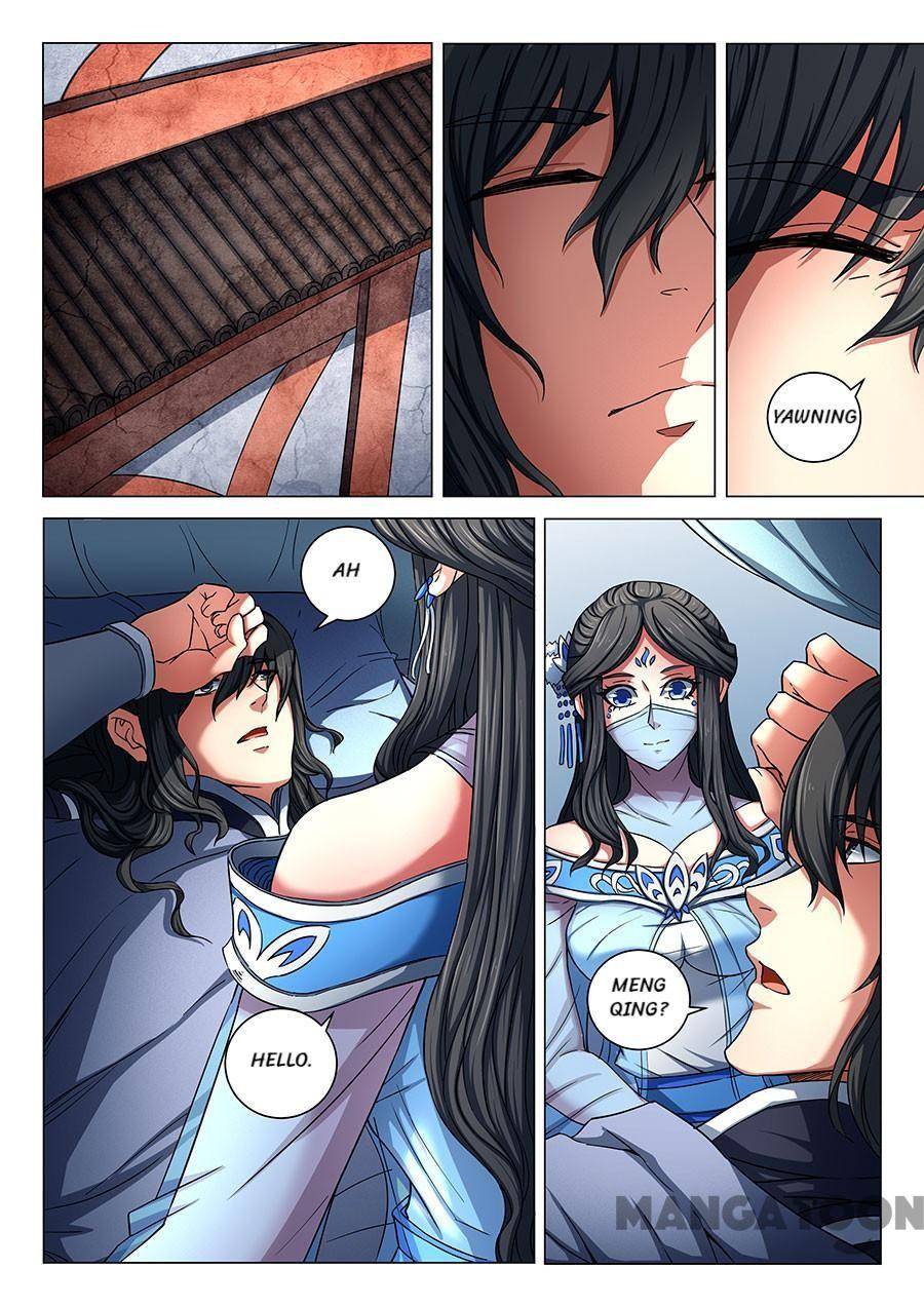 Chapter 229 - Image 2