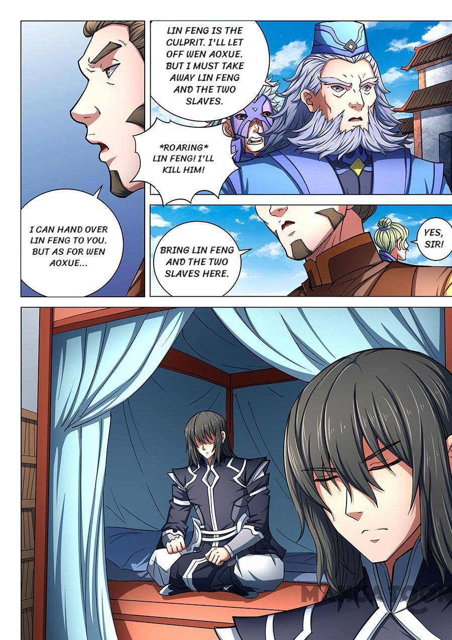 Chapter 230 - Image 2