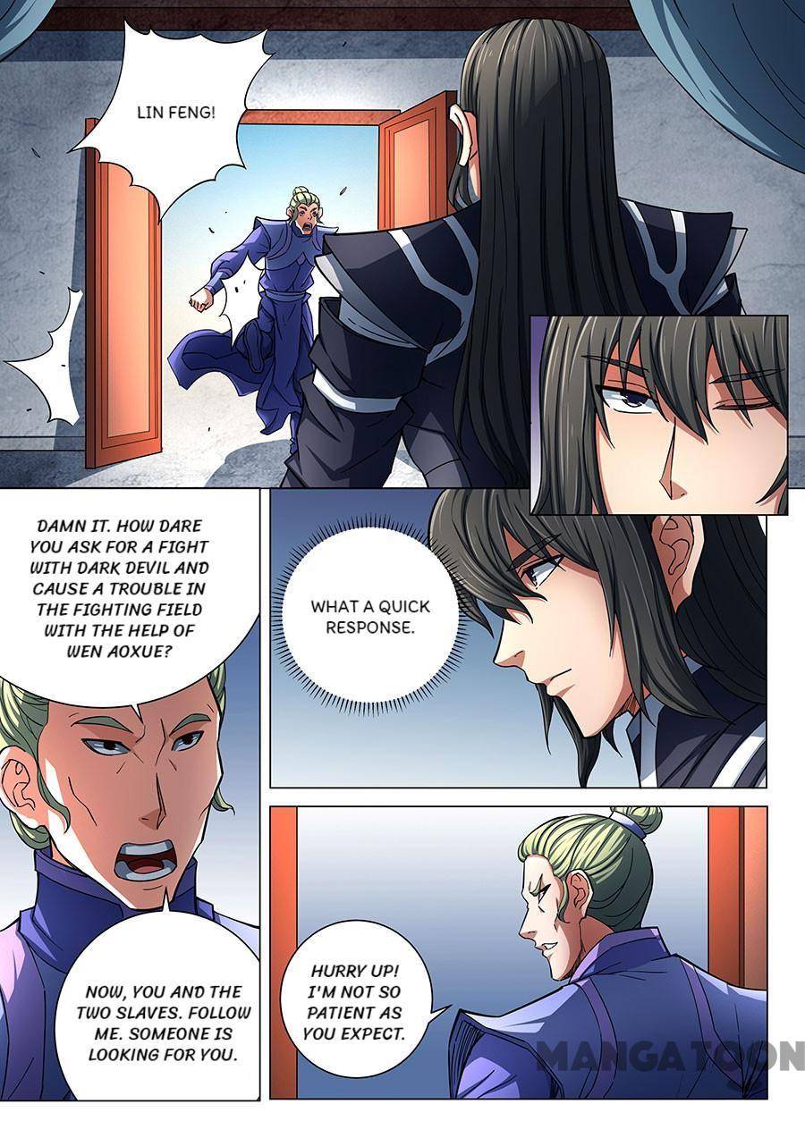 Chapter 230 - Image 3