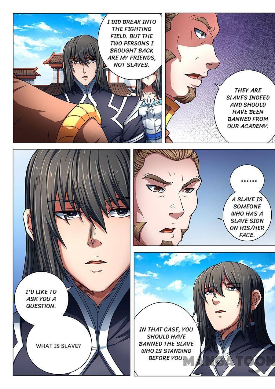 Chapter 231 - Image 2