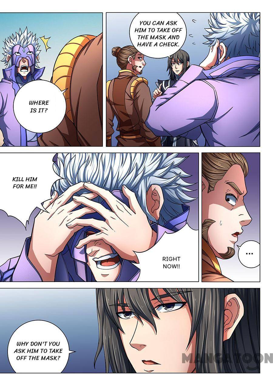 Chapter 231 - Image 3