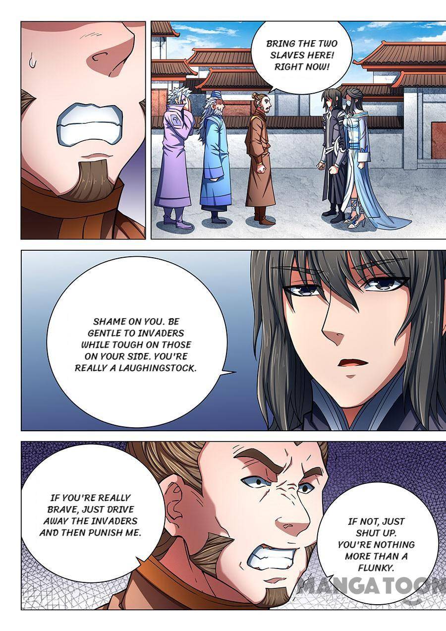 Chapter 231 - Image 4