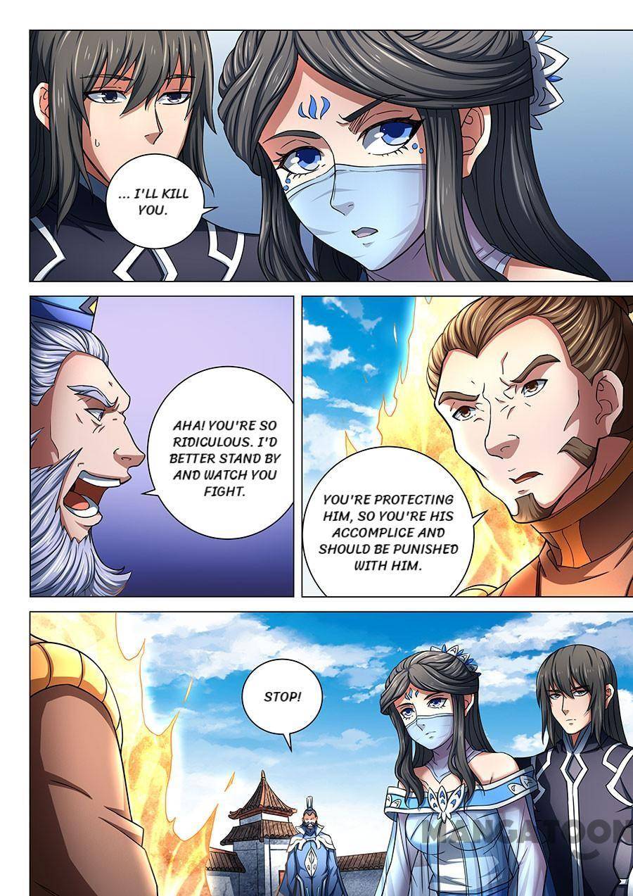 Chapter 231 - Image 6