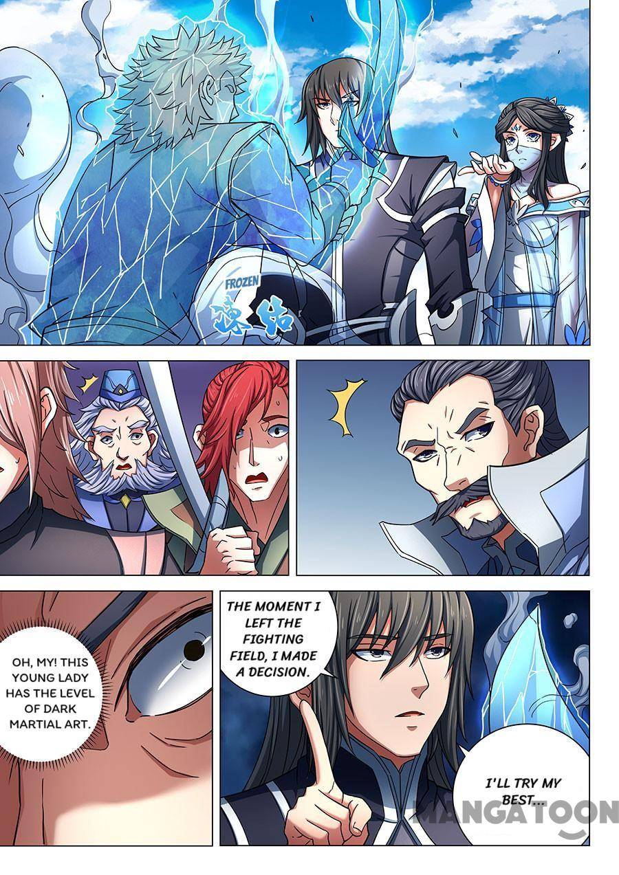 Chapter 232 - Image 3