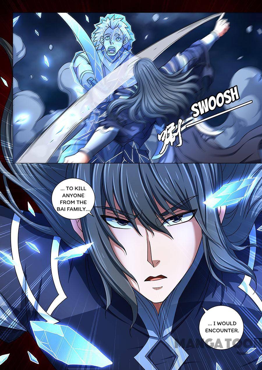 Chapter 232 - Image 4