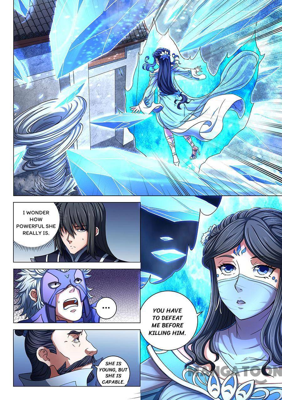 Chapter 232 - Image 8