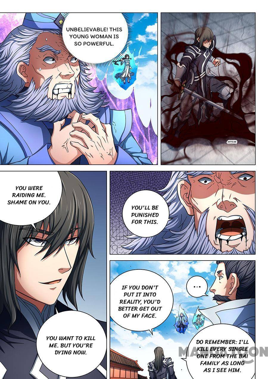 Chapter 234 - Image 3