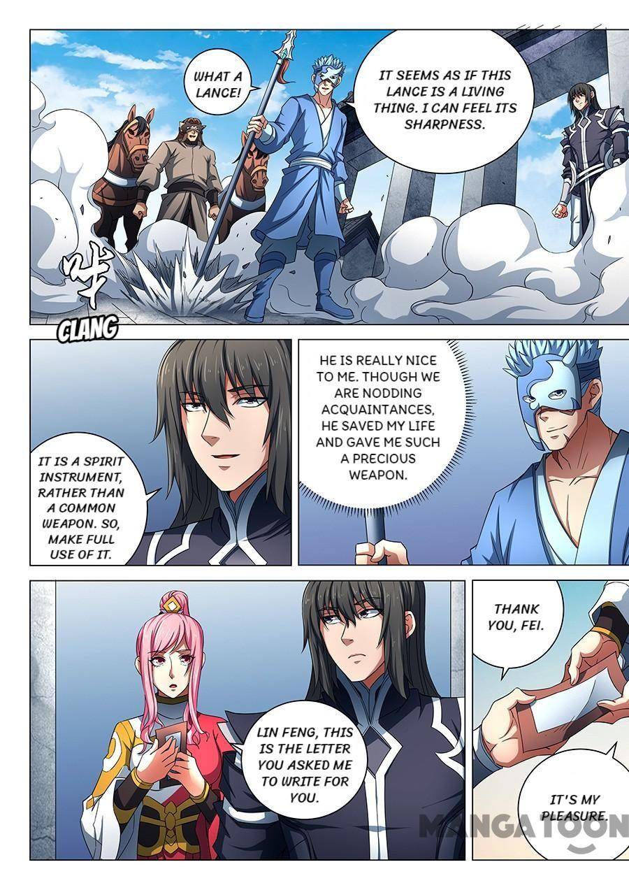 Chapter 237 - Image 2