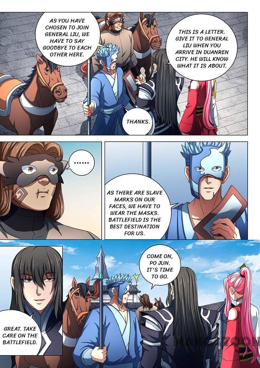 Chapter 237 - Image 3
