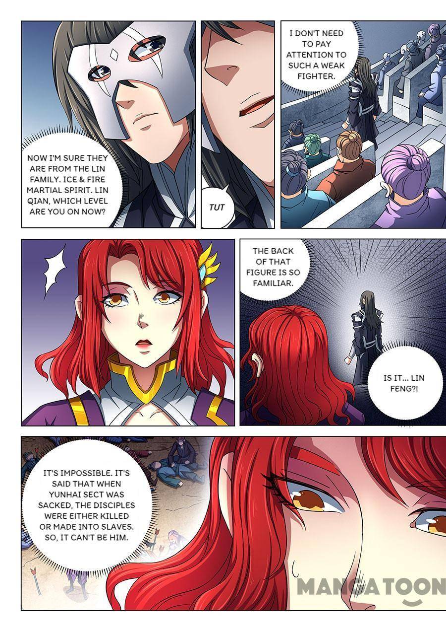 Chapter 238 - Image 2