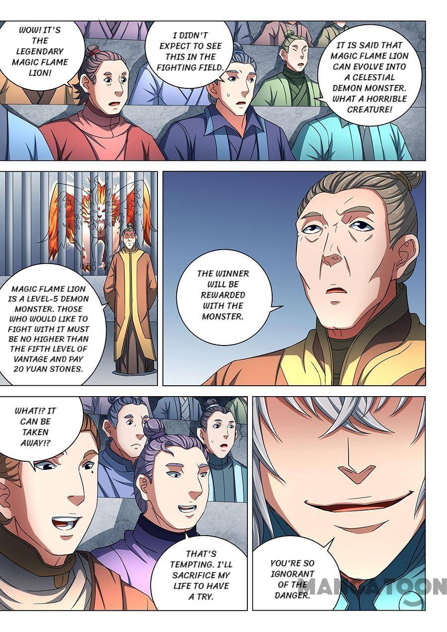 Chapter 238 - Image 5