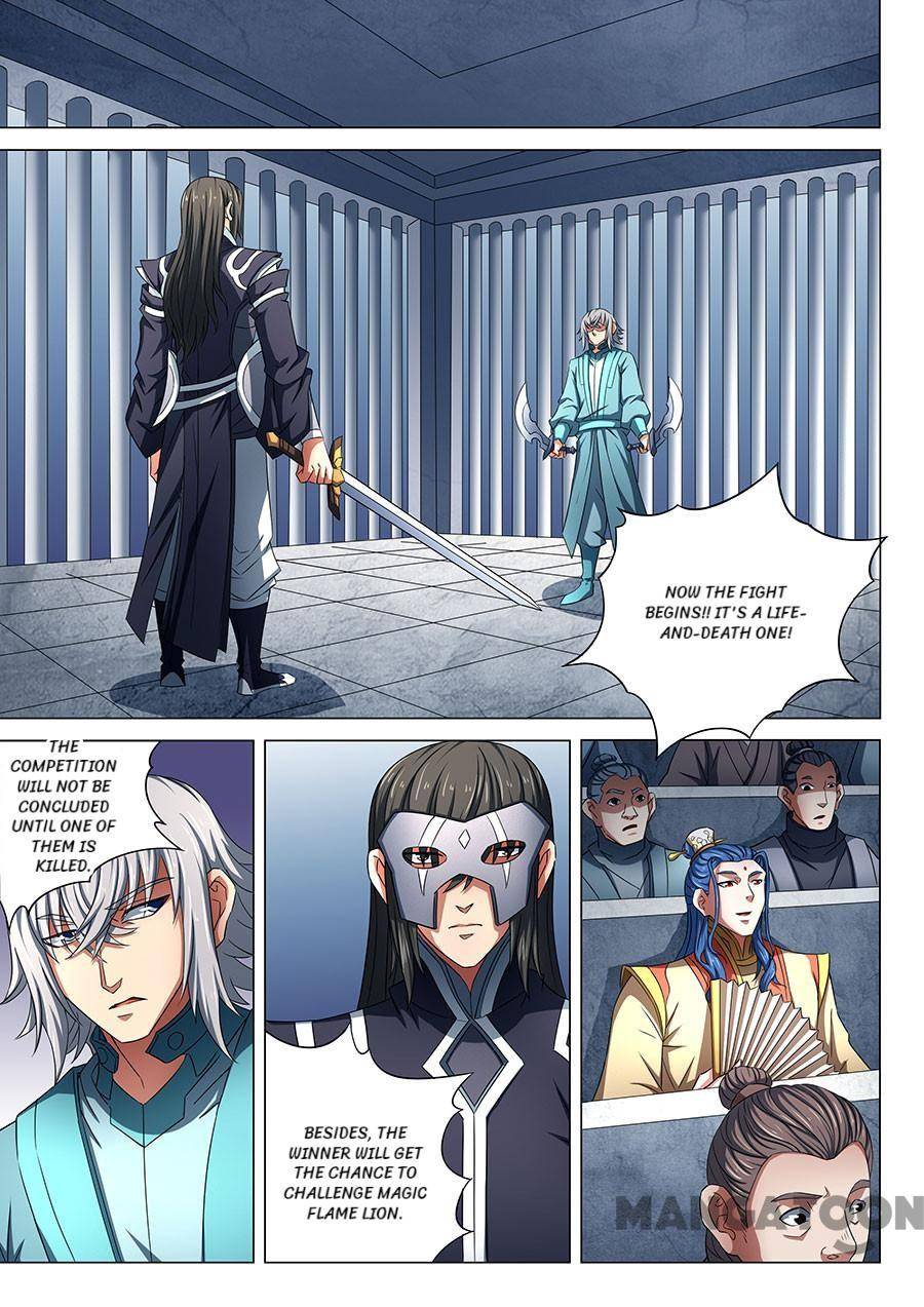 Chapter 240 - Image 2