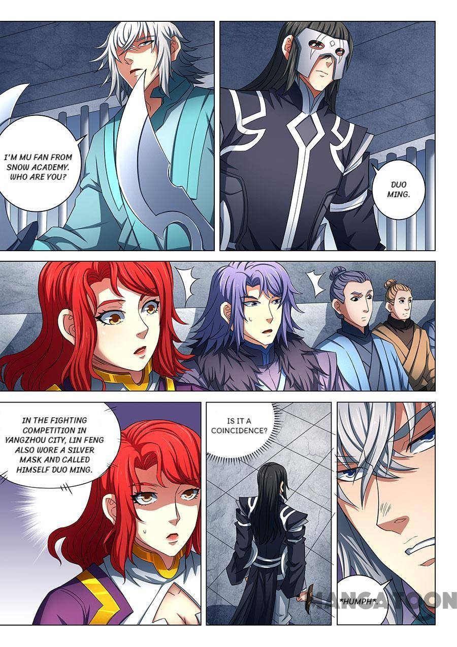 Chapter 240 - Image 3